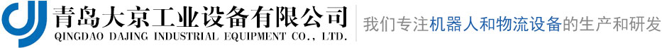 徐州共進(jìn)機(jī)械有限公司